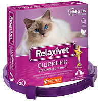 RELAXIVET ошейник успокоительный для кошек и собак (1 шт)