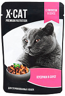 X-CAT для взрослых кастрированных котов и стерилизованных кошек с лососем в соусе пауч (85 гр)