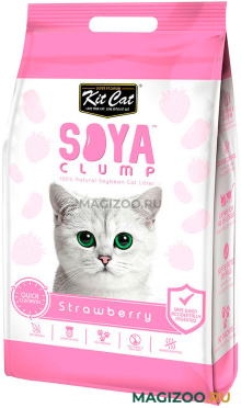 KIT CAT SOYA CLUMP STRAWBERRY наполнитель соевый биоразлагаемый комкующийся для туалета кошек с ароматом клубники (7 л) 