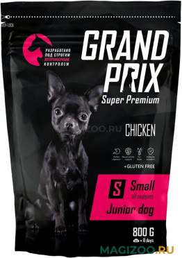 Сухой корм GRAND PRIX SMALL JUNIOR для щенков маленьких пород с курицей (0,8 кг)