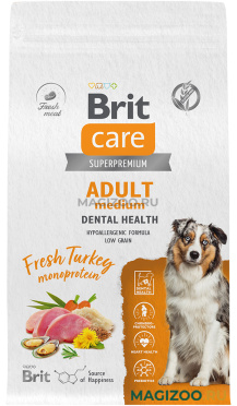 Сухой корм BRIT CARE DOG ADULT MEDIUM DENTAL HEALTH для взрослых собак средних пород от заболеваний зубов и десен с индейкой (1,5 кг)