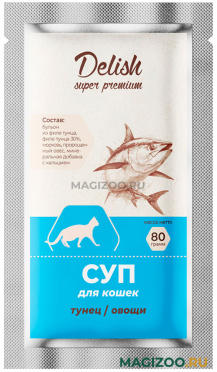 Влажный корм (консервы) DELISH SUPER PREMIUM для кошек суп с тунцом и овощами пауч (80 гр)