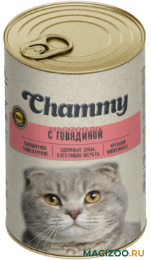 Влажный корм (консервы) CHAMMY для взрослых кошек с говядиной в соусе 47181020  (415 гр)