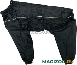 OSSO FASHION дождевик для собак всех пород черный/со вставками для мальчиков (60-2)