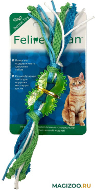 Игрушка для кошек Feline Clean Dental Колечко прорезыватель с лентами (1 шт)