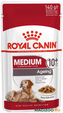 Влажный корм (консервы) ROYAL CANIN MEDIUM AGEING 10+ для пожилых собак средних пород старше 10 лет в соусе пауч (140 гр)