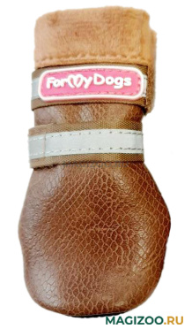 FOR MY DOGS сапоги для собак зимние коричневые FMD665-2020 Br (0)