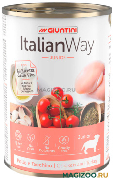 Влажный корм (консервы) ITALIAN WAY JUNIOR безглютеновые для щенков всех пород с мясным ассорти, томатами и рисом (400 гр)