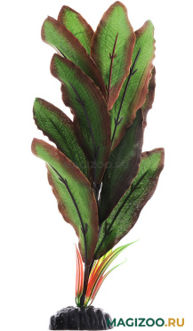 Растение для аквариума шелковое Криптокорина Бекетти BARBUS Plant 040 (30 см)