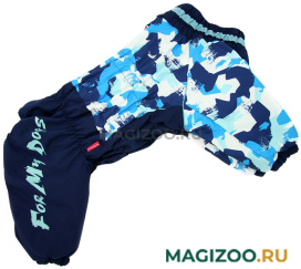 FOR MY DOGS комбинезон для собак сине/белый для мальчиков FW1035-2021 M (C2) 