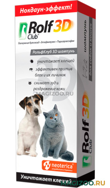 ROLF CLUB шампунь для собак и кошек против блох и клещей 200 мл (1 шт)