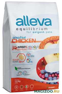 Сухой корм ALLEVA EQUILIBRIUM ADULT CAT CHICKEN для взрослых кошек с курицей (1,5 кг)