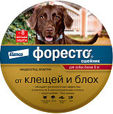 ФОРЕСТО ошейник для собак против клещей, блох и вшей длина 70 см Elanco (1 шт)