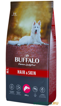 Сухой корм MR.BUFFALO ADULT M/L HAIR & SKIN CARE для взрослых собак средних и крупных пород с чувствительной кожей и шерстью с лососем (0,8 кг)