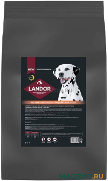 Сухой корм LANDOR MEDIUM & MAXI ADULT для взрослых собак средних и крупных пород с индейкой и лососем (15 кг)