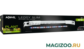 Светильник для аквариума Aquael Leddy Slim Plant 10 Вт (1 шт)