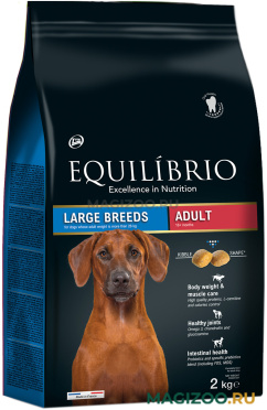 Сухой корм EQUILIBRIO ADULT DOG LARGE BREEDS для взрослых собак крупных пород с мясом птицы (2 кг)