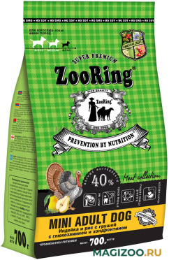 Сухой корм ZOORING MINI ADULT DOG для взрослых собак маленьких пород с индейкой, рисом, грушей, глюкозамином и хондроитином (0,7 кг)