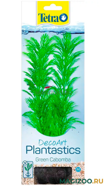 Растение для аквариума пластиковое Кабомба Tetra DecoArt Plant M Green Cabomba 23 см (1 шт) 