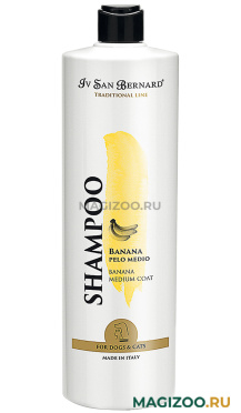 IV SAN BERNARD TRADITIONAL LINE BANANA SHAMPOO шампунь с ароматом банана для среднешерстных собак и кошек (1 л)