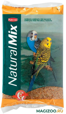 PADOVAN NATURALMIX COCORITE корм для волнистых попугаев (1 кг)