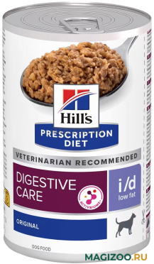 Влажный корм (консервы) HILL'S PRESCRIPTION DIET I/D LOW FAT DIGESTIVE CARE для взрослых собак при расстройствах пищеварения с пониженным содержанием жиров (360 гр)