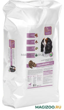 Сухой корм CLAN CLASSIC HYPOALLERGENIC 23/11 для взрослых собак маленьких пород при аллергии с ягненком и индейкой (10 кг)