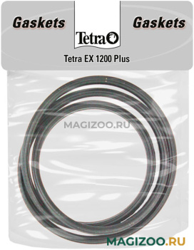 Кольцо уплотнительное для внешнего фильтра TETRATEC EX 1200 PLUS (1 шт) 