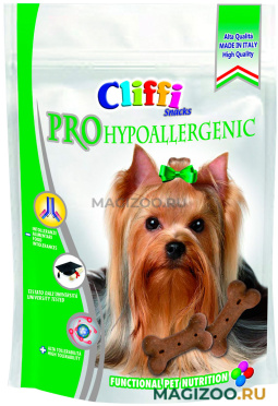 Лакомство Cliffi Pro hypoallergenic Деликатное пищеварение для взрослых собак всех пород при аллергии 100 гр (1 шт)