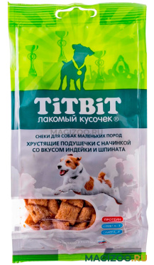 Лакомство TIT BIT для собак маленьких пород хрустящие подушечки с начинкой со вкусом индейки и шпината (95 гр)