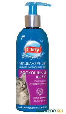 Cliny Роскошный шелк мицеллярный шампунь кондиционер для длинношерстных кошек (200 мл)