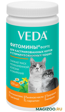 ФИТОМИНЫ ФОРТЕ для кастрированных котов и стерилизованных кошек уп.200 таблеток (1 шт)