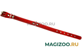 Ошейник для собак кожаный красный 40 - 54 см x 25 мм Аркон о25/1кр (1 шт) 