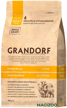 Сухой корм GRANDORF SINGLE GRAIN CAT ADULT STERILISED 4 MEAT RECIPE низкозерновой для взрослых кастрированных котов и стерилизованных кошек 4 вида мяса с индейкой, уткой, кабаном и ягненком (2 кг УЦ)