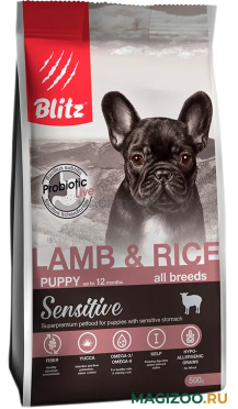 Сухой корм BLITZ SENSITIVE PUPPY ALL BREEDS LAMB & RICE для щенков всех пород с ягненком и рисом (0,5 кг)