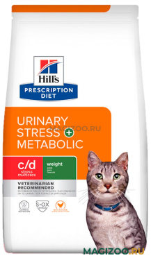 Сухой корм HILL'S PRESCRIPTION DIET C/D URINARY STRESS + METABOLIC для взрослых кошек снижение веса при мочекаменной болезни и стрессе при цистите (1,5 кг)