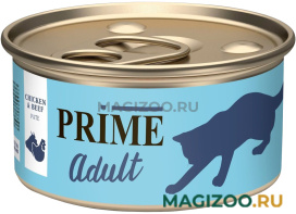 Влажный корм (консервы) PRIME MEAT ADULT CAT для взрослых кошек паштет с курицей и говядиной (75 гр)