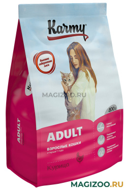 Сухой корм KARMY ADULT CAT для взрослых кошек с курицей (0,4 кг)