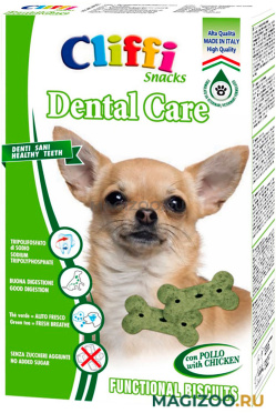 Лакомство Cliffi Dental care Здоровые зубы для взрослых собак маленьких пород бисквиты 300 гр (1 шт)
