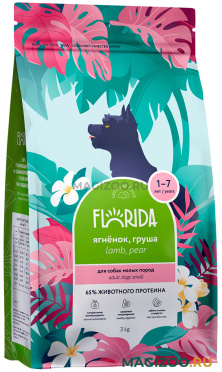 Сухой корм FLORIDA для взрослых собак маленьких пород с ягненком и грушей (3 кг)