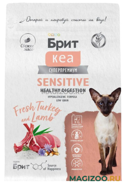 Сухой корм БРИТ КЕА SENSITIVE HEALTHY DIGESTION для взрослых кошек с чувствительным пищеварением с индейкой и ягненком (1,5 кг)