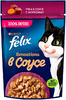 FELIX SENSATIONS для взрослых кошек с уткой в соусе с морковью пауч (75 гр)