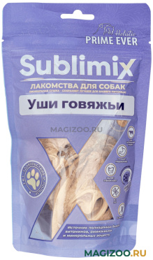 Лакомство PRIME EVER SUBLIMIX для взрослых собак уши говяжьи (50 гр)