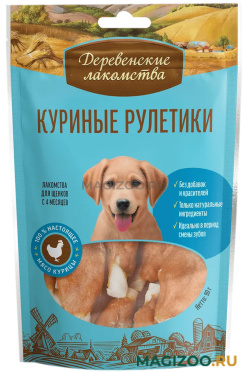 Лакомства ДЕРЕВЕНСКИЕ для щенков куриные рулетики (90 гр)
