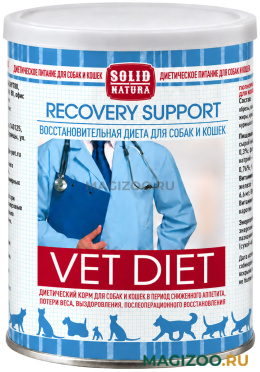 Влажный корм (консервы) SOLID NATURA VET DIET RECOVERY SUPPORT диетический для собак и кошек всех возрастов в период выздоровления (340 гр)