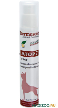 АТОП 7 СПРЕЙ + эмульсия для ухода за склонной к раздражению и аллергии кожей 75 мл  (1 шт)