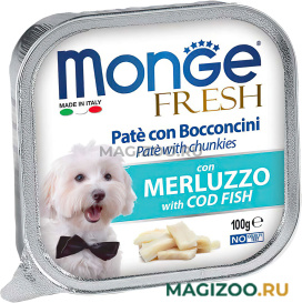 Влажный корм (консервы) MONGE FRESH DOG для взрослых собак паштет с треской  (100 гр)