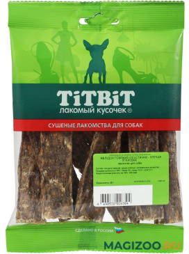 Лакомство TIT BIT для собак желудок говяжий пластинки 50 гр (1 шт)