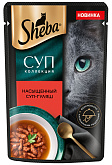 SHEBA СУП КОЛЛЕКЦИЯ для взрослых кошек с говядиной пауч (70 гр)