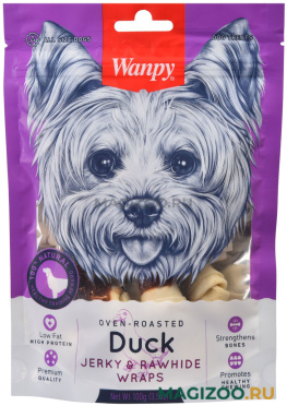 Лакомство WANPY DOG для собак кости из сыромятной кожи с утиным мясом (100 гр)